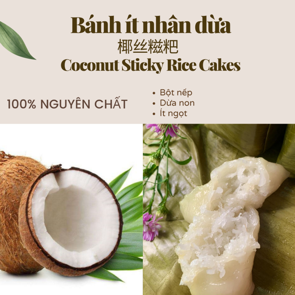 BÁNH ÍT NHÂN DỪA NON (10 BÁNH)