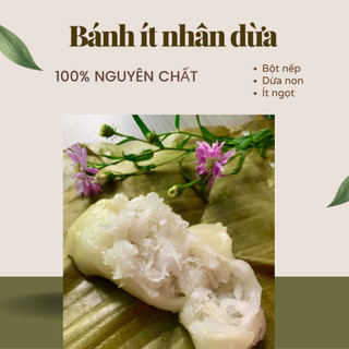 BÁNH ÍT NHÂN DỪA NON (10 BÁNH)