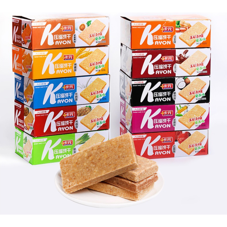 HỘP 20 PHONG LƯƠNG KHÔ KAYON ĐỦ 10 VỊ