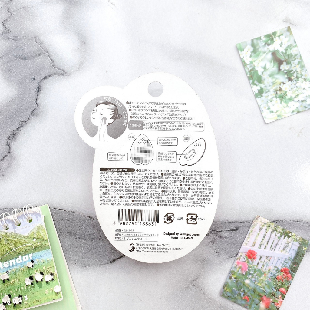 Miếng Rửa Mặt  Loven Cleansing Pad Silicon Sạch Sâu, Giảm Mụn Cám