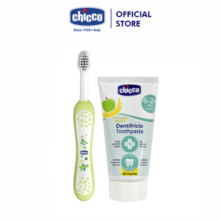 Bàn chải đánh răng Rùa con Chicco + Kem đánh răng Chicco hương Chuối táo 6M+