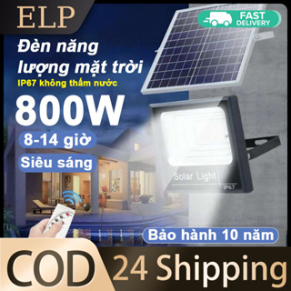 ELP Đèn năng lượng mặt trời  Đèn năng lượng mặt trời Đèn chiếu sáng ngoài trời LED 800W, Chống nước siêu sáng