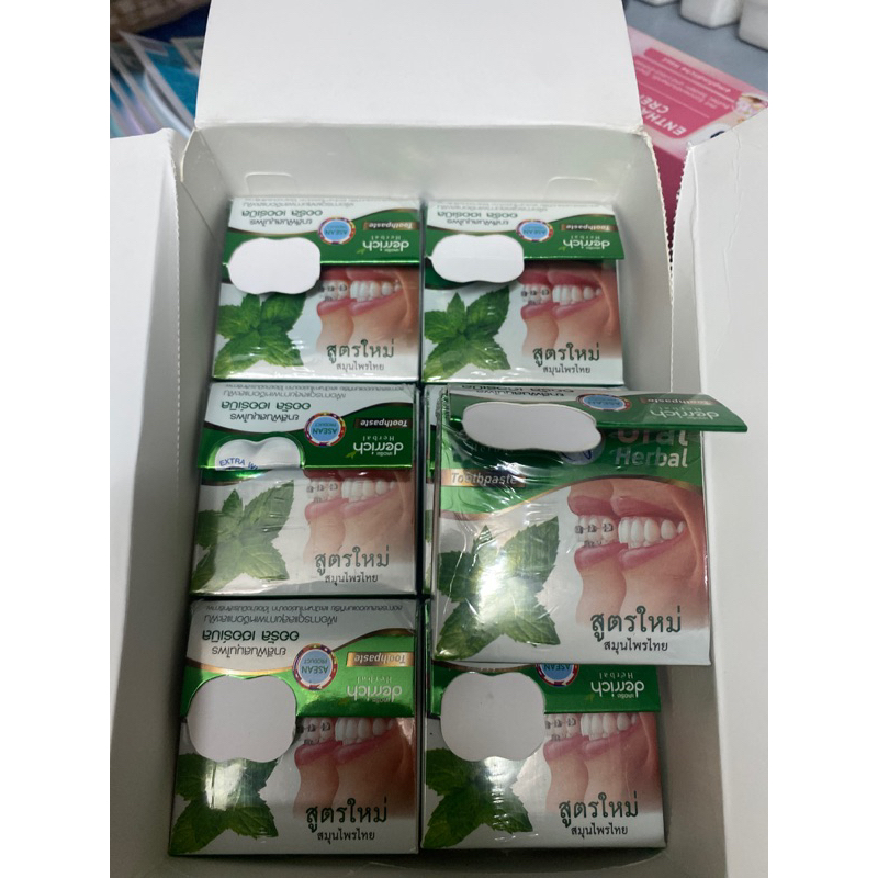 Kem Tẩy Trắng Răng Siêu Cấp Derrich Oral Herbal Thái Lan