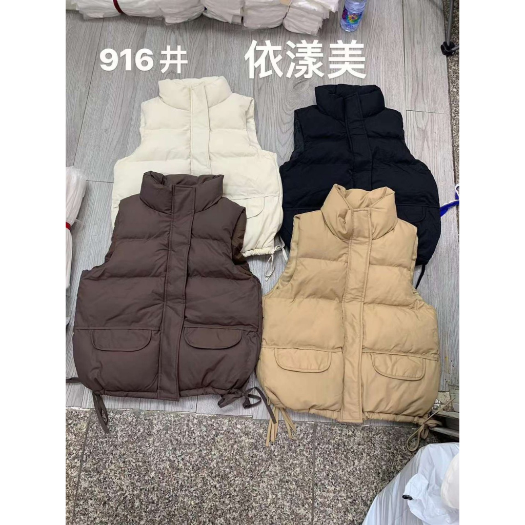 Áo phao ghi lê hàng quảng châu - 247store.vn - GILEPHAO8517_P1