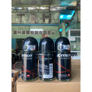 Lăn khử mùi Xmen For Bos 50ml