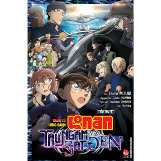 Truyện - Tiểu Thuyết - Tàu Ngầm Sắt Màu Đen