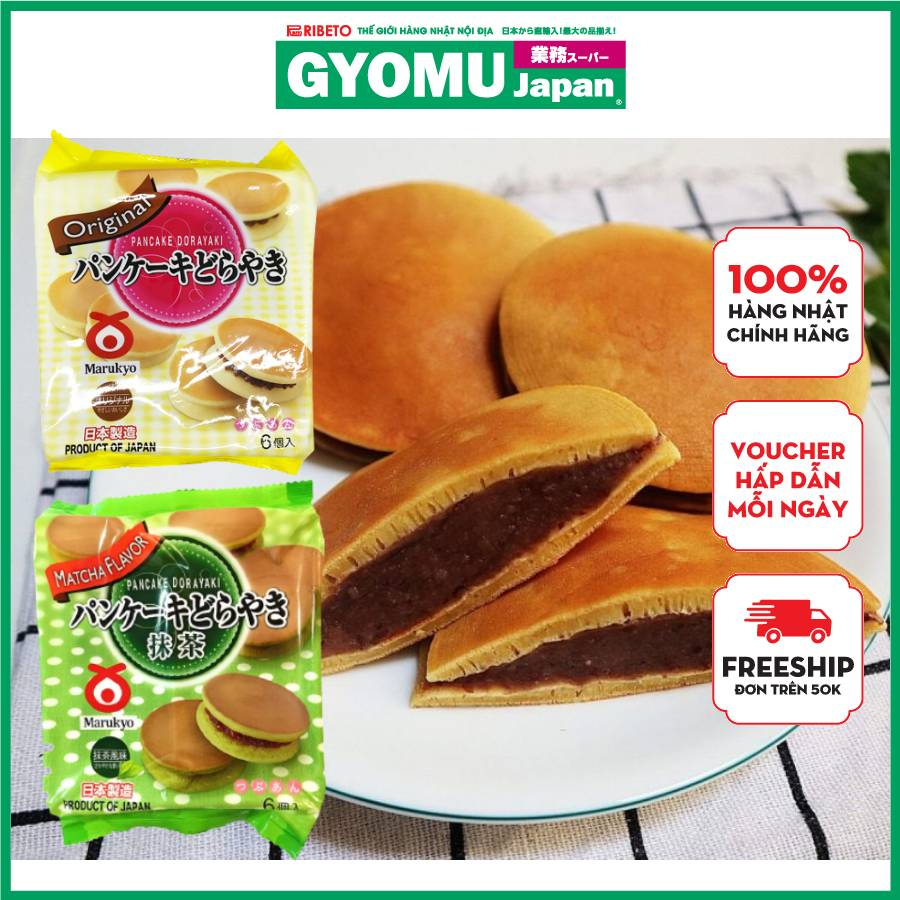Bánh rán Marukyo nhân đậu đỏ, nhân trà xanh (6 phần) 324G