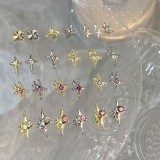 Charm ngôi sao 4 cánh trang trí móng-set 10 cái