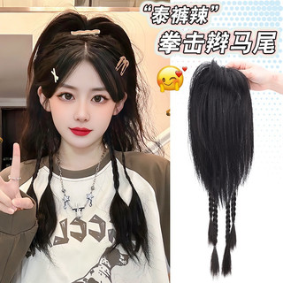 Búi tết tóc giả BT08 ❤️FREESHIP❤️ búi ngoạm tóc tết, búi tóc giả nữ, búi cải trang, búi tóc giả, tóc giả tết bính
