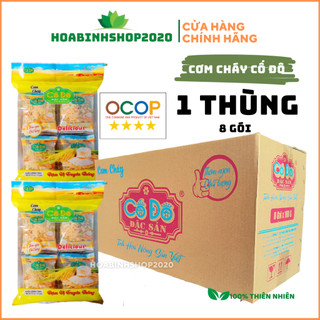   BÁN SỈ 1 THÙNG  8 Gói Cơm cháy loại 12 gói nhỏ 15g Cố Đô Hoa Lư Ninh Bình cơm cháy chà bông ruốc - RÒN TAN NGON 