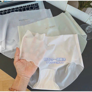 Sét 5 quần chíp su lụa cạp cao tàng hình đủ size