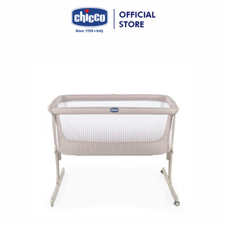 Cũi kề giường đa năng Chicco Next2Me air màu be