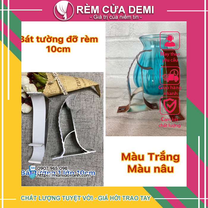 Bát tường đỡ thanh treo rèm cửa dài 10cm ( bắt vào tường) - Bán lẻ/ cái.