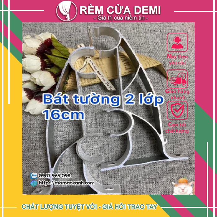 Phụ Kiện Bát Đỡ Thanh Treo Rèm Bắt 2 lớp - Dài 16cm