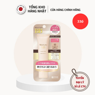 Kem nền dưỡng ẩm meishoku moist-labo bb essence cream 30g spf50 pa ++++