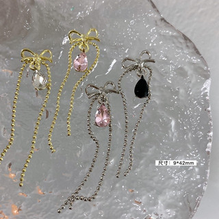 Charm xích có gắn đá giọt lệ trang trí monga cực xinh