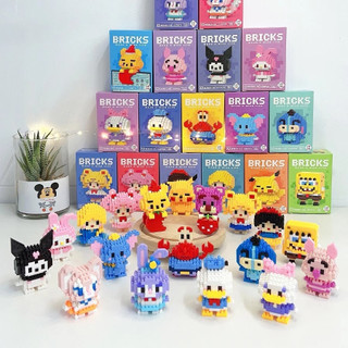 (HCM) ĐỒ CHƠI XÉP HÌNH CHO BÉ - Bộ đồ chơi lắp ráp xếp hình mini 3D Nhân Vật Hoạt Hình dễ thương