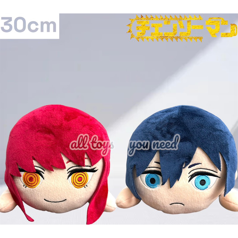 🛎️ SẴN 🛎️ [SEGA] Gấu bông Chainsaw Man Nesoberi Lying Down Special Plush Doll- Makima/ Aki.Gấu bông Makima/ Gấu bông Aki