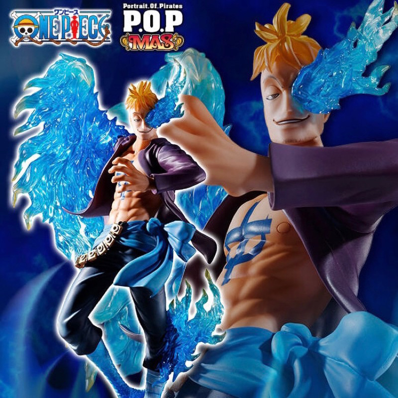 Mô hình MegaHouse POP “MAS”: Marco The Phoneix (One Piece)
