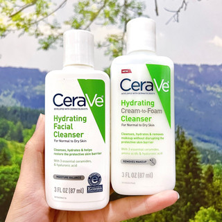 Sữa rửa mặt da khô và da nhạy cảm Cerave Hydrating Facial Cleanser 87ml