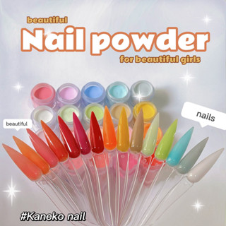 Bột đắp móng, nặn hoa,bột nhúng, ombre USA 4 trong 1-10g