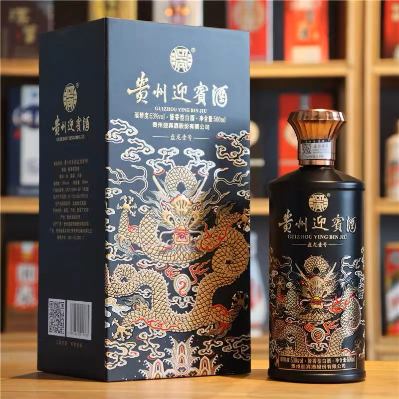 Mao Đài hắc long 500ml