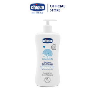 Sữa tắm gội chiết xuất hoa cúc Chicco 200ml/500ml