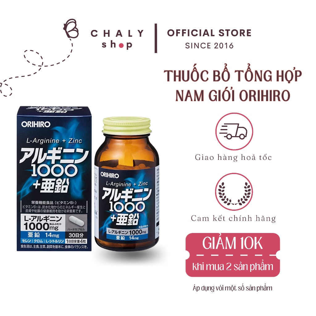Viên uống bổ cho nam giới Citrulline 1000mg, L-Arginine và Zinc Orihiro 240 viên Nhật | Viên uống cho nam giới