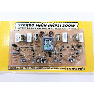 Bo mạch công suất âm ly 200W song mã