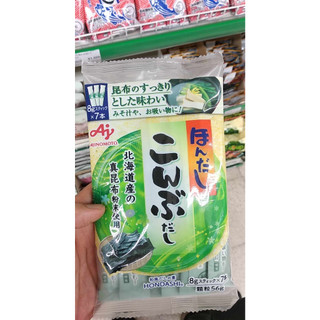 Bột Gia vị rong biển Ajinomoto 56g