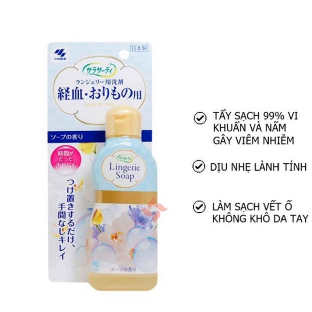 Nước giặt đồ lót Lingerie Kobayashi 120ml nội địa Nhật Bản diệt sạch vi khuẩn và nấm ngứa - Bahachiha