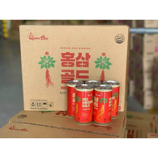 [Comboo 10 Lon x 175ml] Nước Hồng Sâm Queen Bin Hàn Quốc
