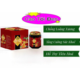 Cao tỏi đen hồng sâm ngọc linh nano curcumin hộp 500g tăng cường sức đề kháng