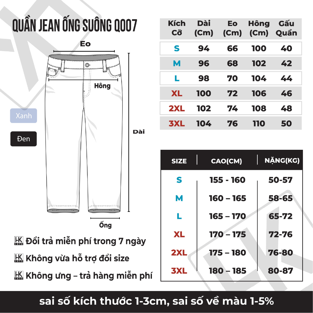 Quần jean nam baggy ống rộng quần bò nam thêu chữ thập phong cách hiphop Q007