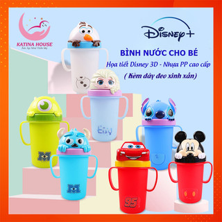 Bình tập uống cho bé 3D Disney, nhựa PP cao cấp an toàn, kèm dây đeo xinh xắn