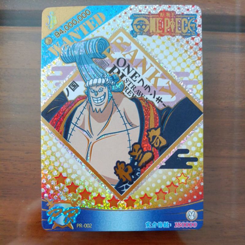 Thẻ One Piece ZR, PR box Wano