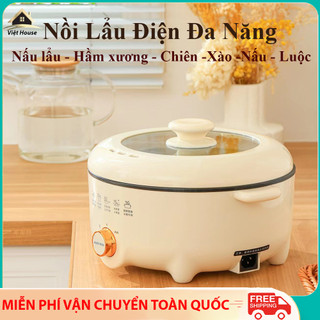 Nồi lẩu điện đa năng , nồi lẩu điện công suất 1350w dung tích nồi 5L , nồi lẩu chống dính cao cấp dễ dàng vệ sinh