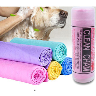 Khăn tắm cho chó mèo clean cham siêu thấm hút