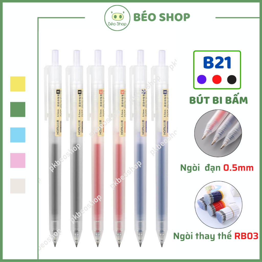 Bút bi bấm lò xo Pkbeoshop viết gel màu xanh đen đỏ ngòi đạn 0.5mm viết trơn ra mực đều dùng cho học sinh văn phòng B21