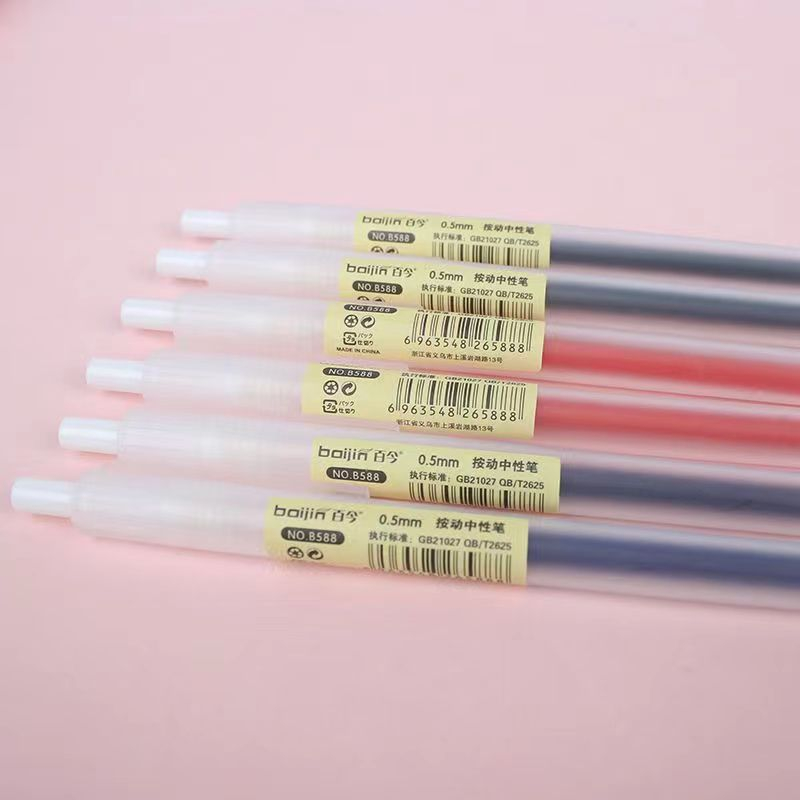 Bút bi bấm lò xo Pkbeoshop viết gel màu xanh đen đỏ ngòi đạn 0.5mm viết trơn ra mực đều dùng cho học sinh văn phòng B21