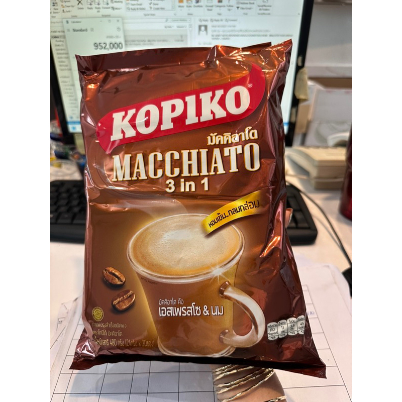 Cafe kopiko macchiato 3 in 1 Thái Lan. Túi 20 gói x 24g. Date 9-10/2024.