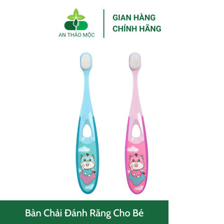 Bàn Chải Đánh Răng Cho Bé Lông Siêu Mềm Dễ Thương BCT1 Kidamo