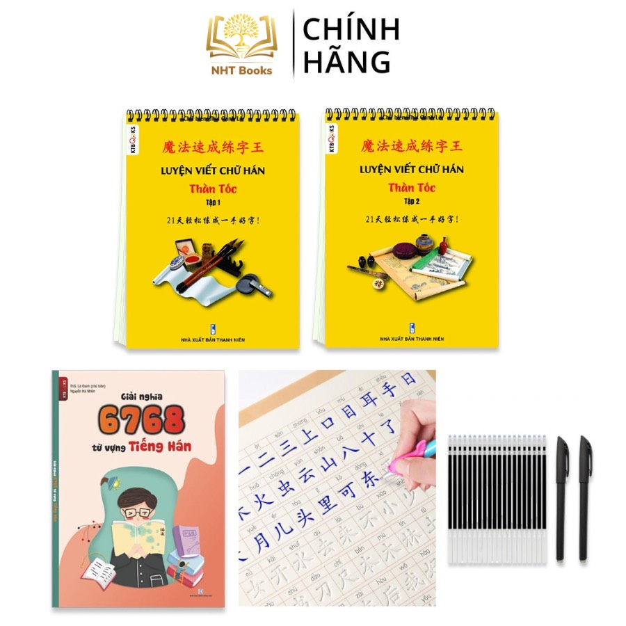 Vở luyện viết tiếng trung KT Books - Tập viết 3500 chữ hán in chìm dùng mực bay màu