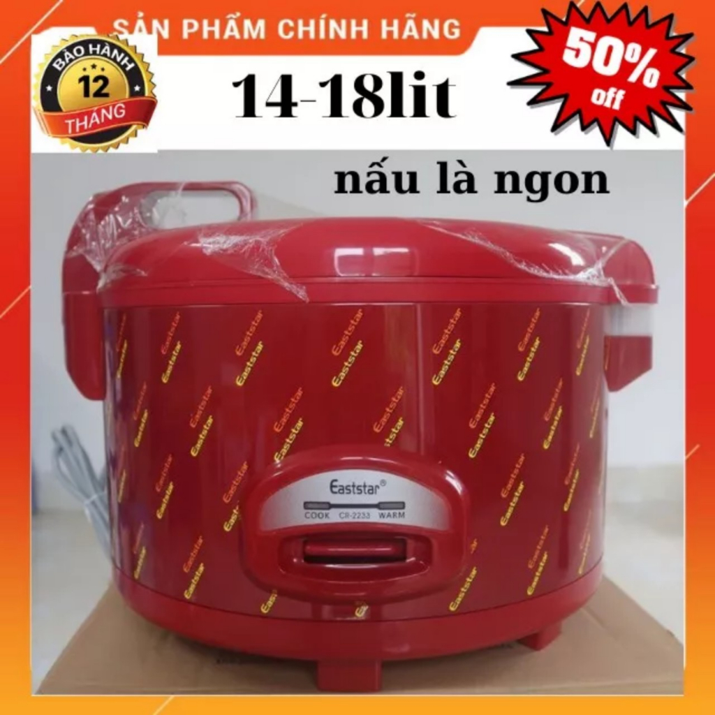 Nồi cơm điện công nghiệp EaStar vung liền 14L 18L BH 12TH