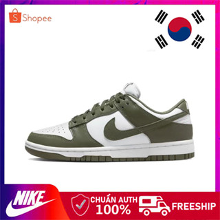 Air jodan Giày thể thao nam nữ giày Nike SB Dunk Low Medium Olive
