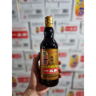 Xì dầu càng cua nhất phẩm tiên 500ml/thùng12 chai