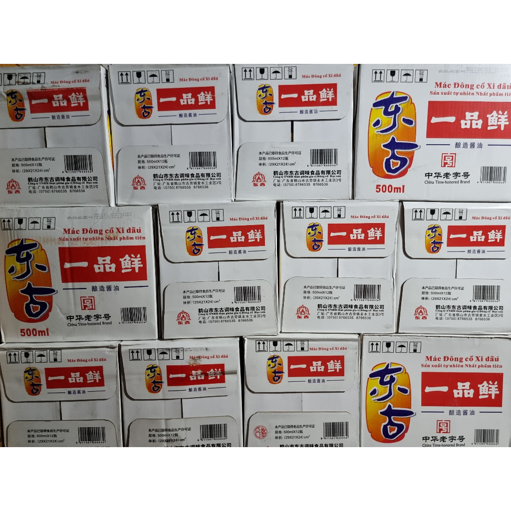 Xì Dầu Càng Cua  Nhất Phẩm Tiên 500ml/THÙNG12 CHAI