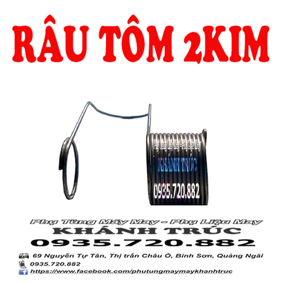 Râu Tôm máy 2 kim loại TỐT máy may  công nghiệp 2kim