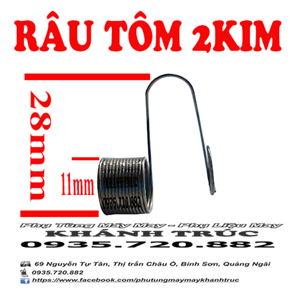 Râu Tôm máy 2 kim loại TỐT máy may  công nghiệp 2kim