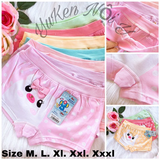 💖Quần Đùi Bé Gái Heo Xinh💖Quần Chíp Cotton 100% Cho Bé Gái- Trẻ Em Xuất Khẩu Cực Dễ Thương